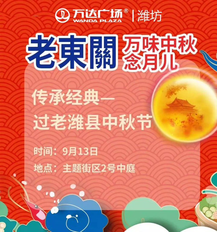 图片加载失败